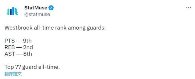 weishao.jpg
